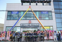 포항 호미곶돌문어홍보판매센터 문 열어