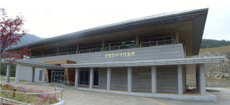 산청한의학박물관, 개관 10주년 특별전 연다
