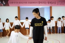 LX-국립발레단 ‘찾아가는 발레 교실’ 완주·김제서 첫 시작