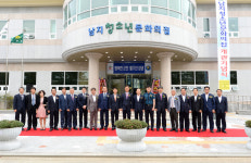 [창녕소식] 남지 청소년문화의 집 개관