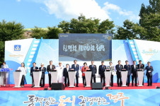 경주시, 신평천 생태하천 복원…물 산업 선도도시로 도약