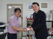 부산우정청, 사회복지법인 동성원에 후원금 전달