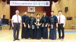 거제 검도, 경남도생활체육대축전 2년 연속 종합우승