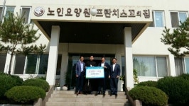 KT&G 경남본부, 소외계층에 ‘상상펀드’ 기부금 전달