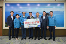 NH농협은행 경남본부, 거제 95번째 희망천사로 ‘탄생’…3000만원 기탁