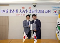 일본 이누야마시, 자매도시 함안 방문