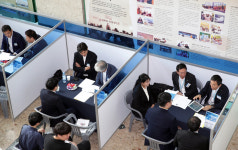 인제대, 일본 기업 채용박람회 개최…기타규슈·후쿠오카시 소재 8개 기업 참가