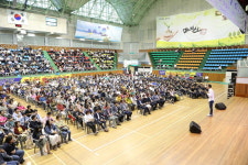 김제동 토크쇼 ‘사람이 사람에게....진안 군민과 함께
