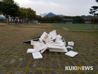 임실군 국민관광지 사선대는  쓰레기 하치장