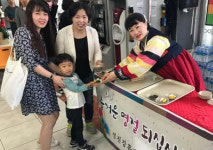 남해고속도 순천방향 섬진강휴게소, ‘추석 이벤트’