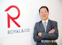 욕실 리모델링 더 쉽게…로얄앤컴퍼니, 욕실 솔루션 플랫폼 오픈