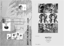 융복합 공연 ‘신(神)도시’, 오는 15일 수원 SK아트리움서 초연