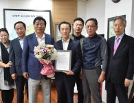 남양주시, 장현전통시장 남양주1호 전통시장으로 등록