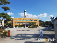 임실경찰서, 불법무기 집중 단속