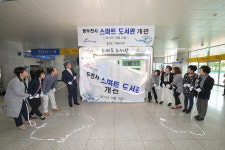 동두천시, 지하철 1호선 지행역에 스마트도서관 개관