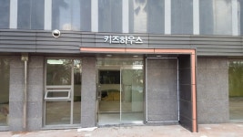 [거제소식] 거제시, 민간아파트 단지 내 국공립어린이집 설치