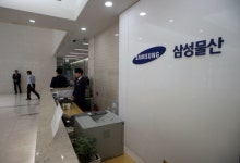 삼성물산 건설부문, 상일동 삼성엔지니어링 건물로 사옥 이전