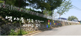 군산시, 35만세운동길 조성사업 추진