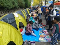 [창원소식] ‘마산길마켓’, 유종의 미 거둬…시민과 함께 나눔실천
