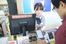 도공 천등산(제천방향)휴게소, 번역 가능 태블릿PC 제공 ‘눈길’