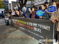 법원, 전예강 어린이 사망에 의료진 과실 없다