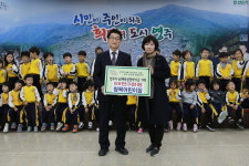 영주시  청목어린이집  인재육성장학금  전달