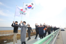김제시, 새만금 중심도시 김제, 새만금 2호 방조제 걷기 행사 성료