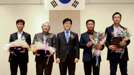 제22회 농업인의 날 기념 장수군 농업인 한마음대회 개최