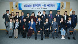 [경남브리핑] 김해유통단지 사업속도 ‘가속’…경상남도·김해시·롯데쇼핑 한자리