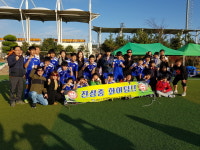 청송군 진성중학교 전국학교스포츠클럽 축구대회 준우승