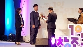 ㈜엔티스코 | 수성구 창업센터 입주기업 아이티스코, ‘우수 창업기업’ 선정