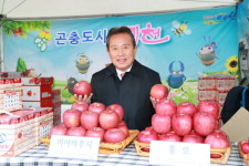 예천군농특산물직판매장 | 예천군 서울 소비자들에서 맛보인 예천사과
