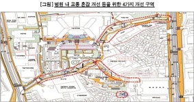 구급차 다닐 길도 제대로 없는 ‘서울대학교병원’ 골든타임은?