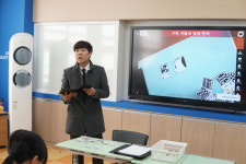 장수군, 수남초등학교 ‘삼성 스마트스쿨’ 선정