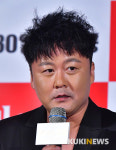 배우 공형진 평창동 자택·논현동 빌라, 잇따라 법원경매