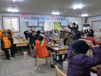 [동정] 대구 수성구 고산3동 고산옥식당, 어르신 갈비탕 나눔 행사