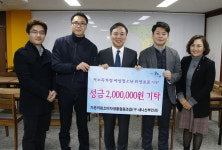 전주시 가온의료소비자생활협동조합, ‘딸에게 보내는 엄마의 마음’ 후원금 전달