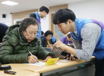 [금융 이모저모] DGB금융, 어르신 금융교실 개최 外 대구은행