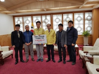 김종규 부안군수, 자매도시 포항시 지진피해 구호물품 전달