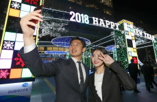 [포토] 대구 야경 명소 대구은행 본점에서 즐기는 겨울밤