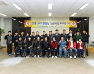한울원전, 원전건설 기능인력양성 교육 성료