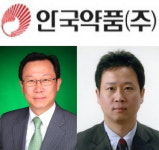 ‘파파보이’ 어진 안국약품 부회장, 동생 비교에 울상...후계구도 흔들