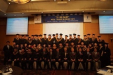 전주대학교, 호남권 최초 개설 부동산-자산관리과정 첫 수료식