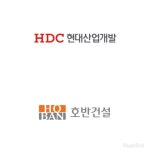 현대산업개발·호반건설 지배력 강화 꼼수(?)