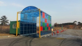 고창군, AI 차단방역 총력