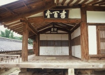 경주 양동마을로 겨울여행 떠나볼까