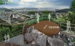 전주시, 기린공원 전망대 설치로 한옥마을 ‘한눈에’