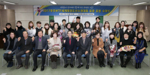 전북도, “태권도의 성지에서 함께 만든 위대한 기록!”