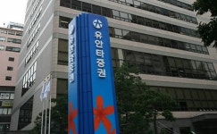 유안타증권, 동양사태 후유증 벗어나 약진…재무여력 안정화 관건