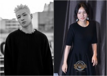 태양·민효린, 내년 2월 백년가약? ‘결혼설’ 휩싸였다